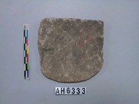 藏品(磨製石斧)的圖片